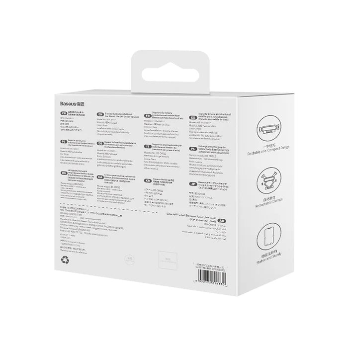 BASEUS Stable Gravitational Car Mount Lite (Black)