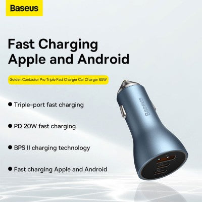 Baseus Golden Contactor Pro Triple Fast Charger Car Charger 65W U+C+C - BLUE