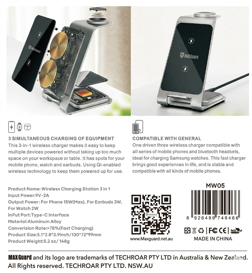 MaxGuard 15w 3-In-1 Wireless Charger Charging Station MW05 (For Samsung)