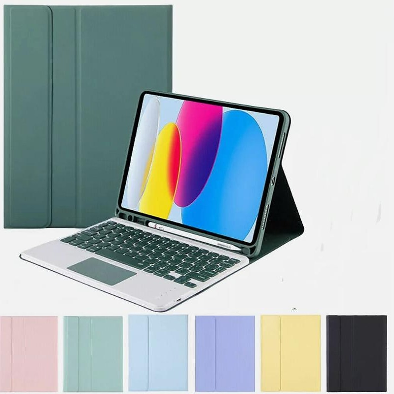 Slim Leather Bluetooth TouchPad Keyboard Case for iPad Air 4 10.9" - Purple