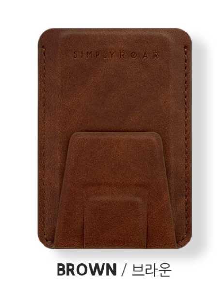 Simply ROAR Magnetic Card Pocket - Brown