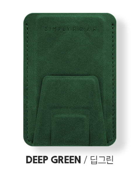 Simply ROAR Magnetic Card Pocket - Green