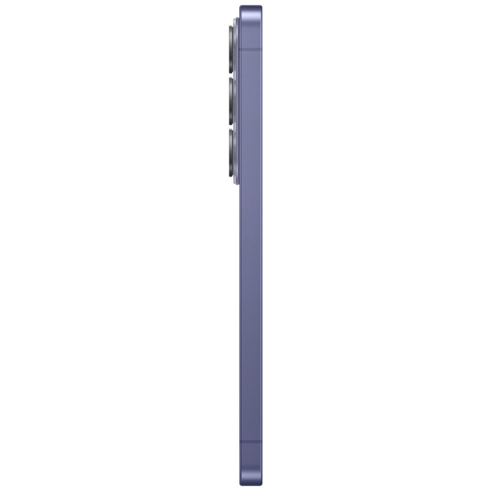 Handset - Samsung Galaxy S26 512GB - Cobalt Violet (AU Stock)